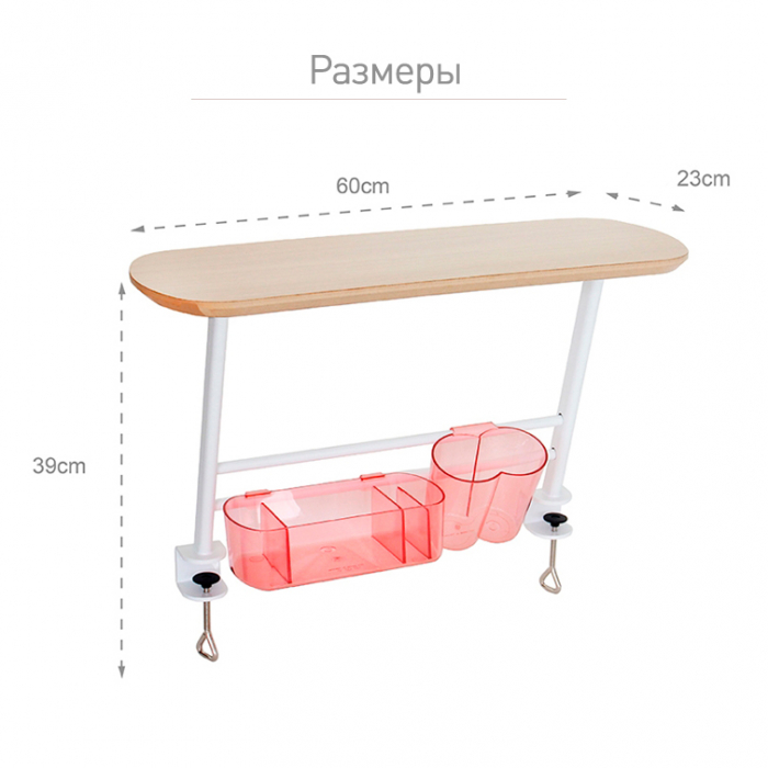 Характеристики Надстройка для парты MDF TCT Nanotec